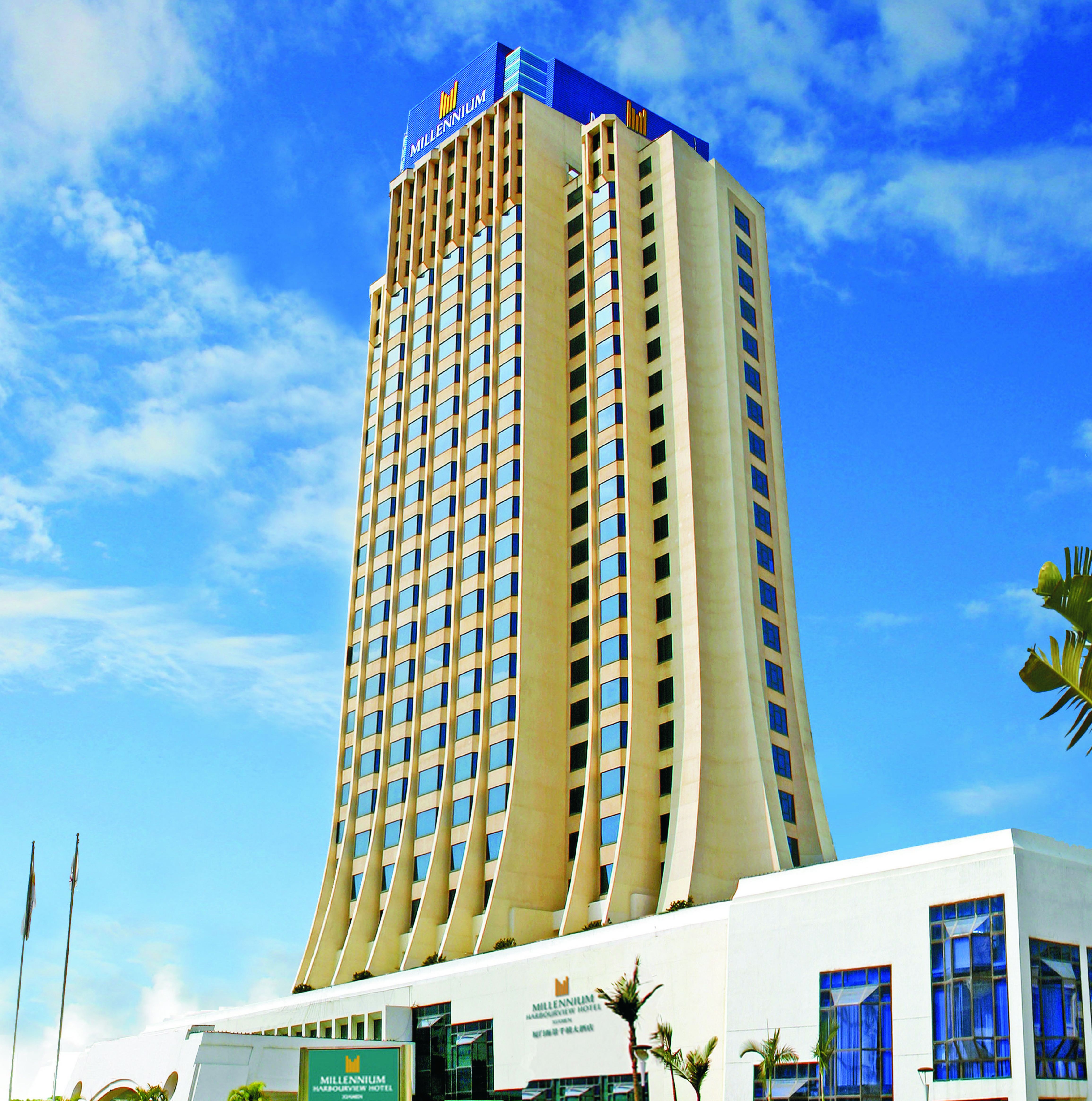 Millennium Harbourview Hotel Xiamen-Near Metro Station & Zhongshan Road Exterior photo